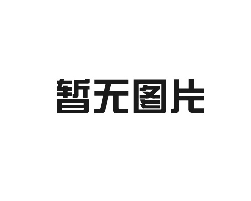 工业高纯气体,高纯气体,工业气体